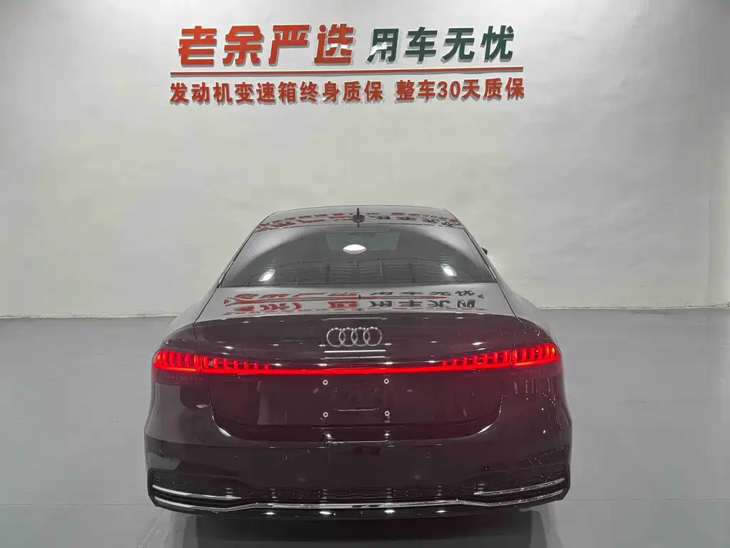 Audi A7L — фото 8