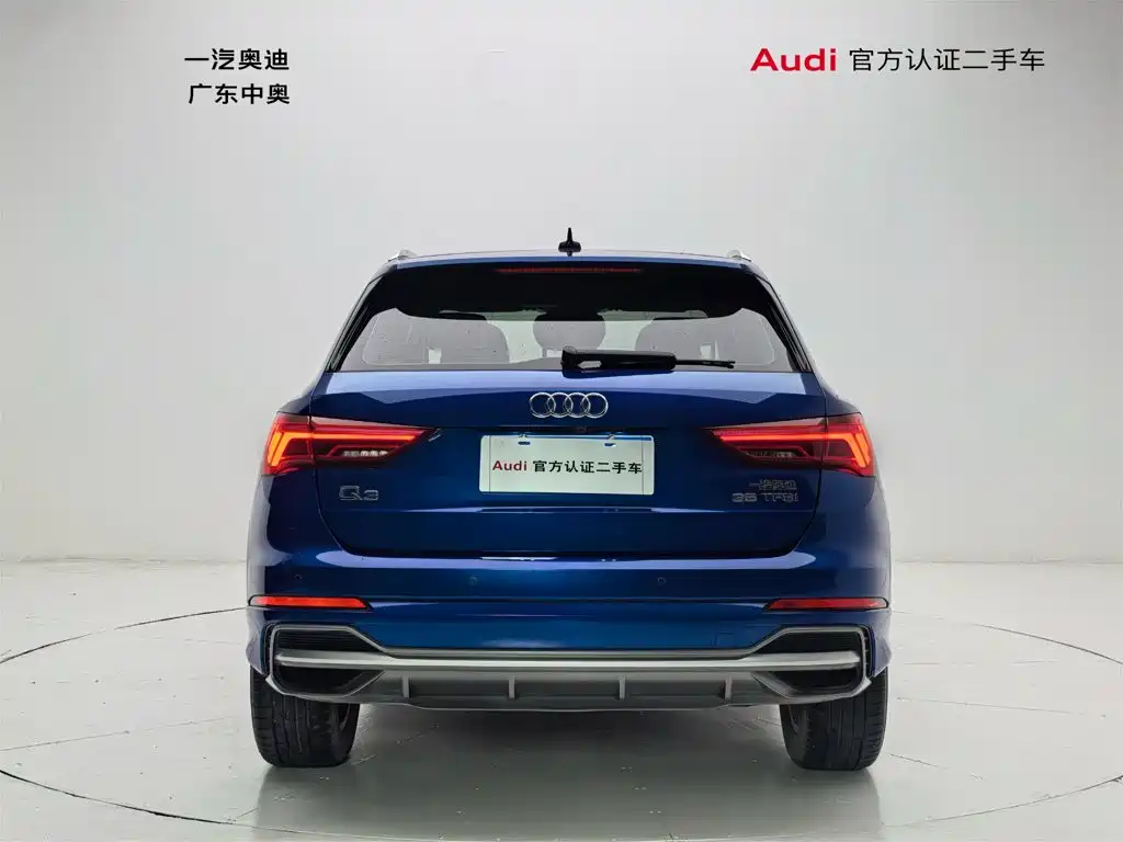 Audi Q3 — фото 5