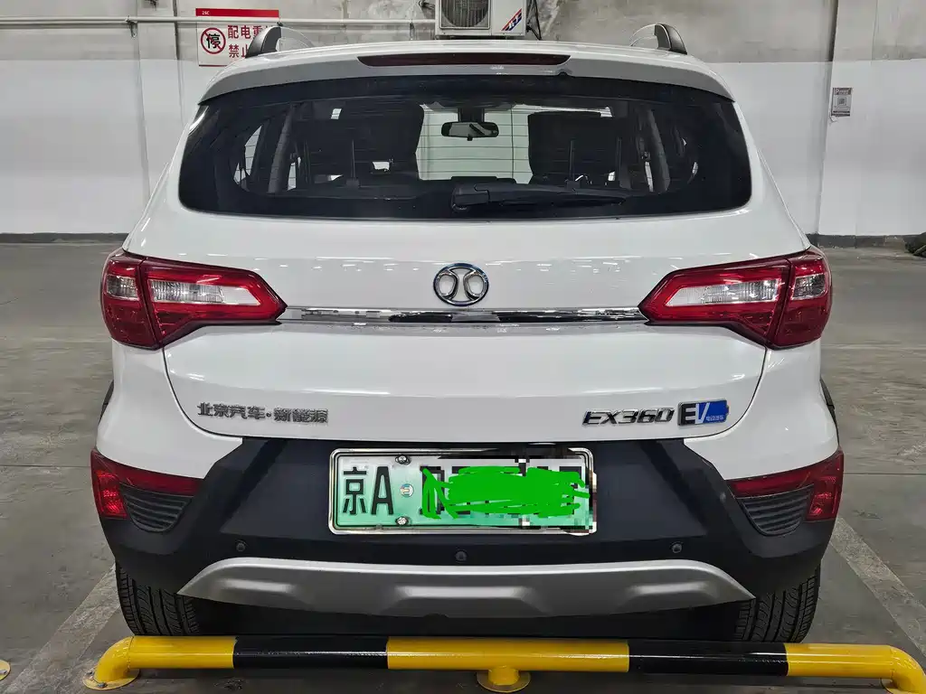 BAIC New Energy EX — фото 6