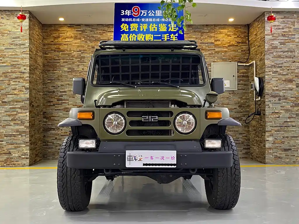 BAW 212 Classic — фото 2