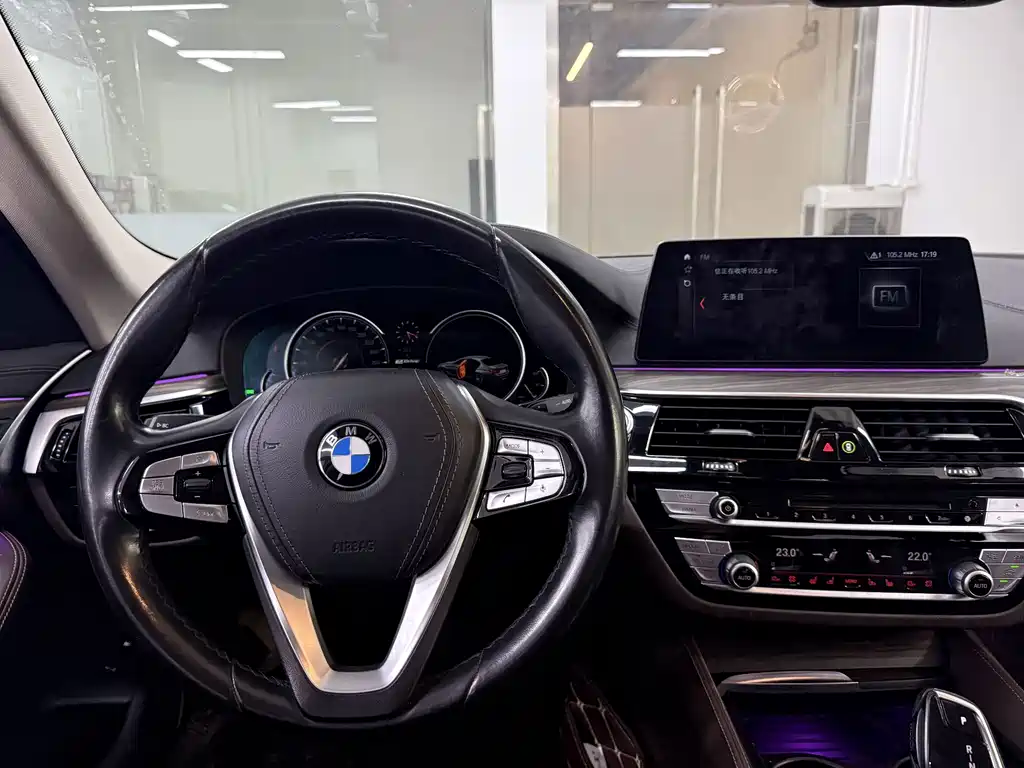 BMW 5 Series New Energy — фото 17