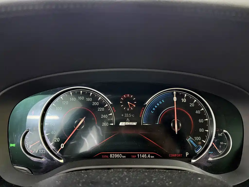 BMW 5 Series New Energy — фото 19