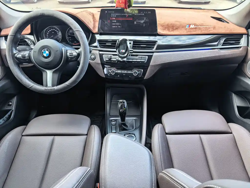 BMW X1 — фото 11