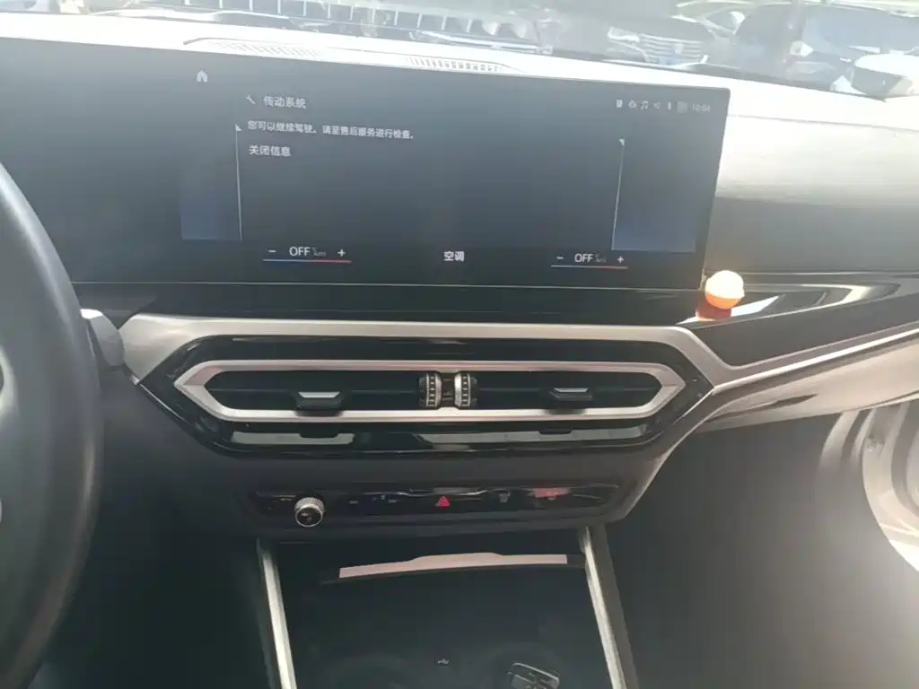 BMW i3 — фото 13