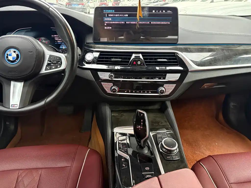 BMW 5 Series New Energy — фото 8