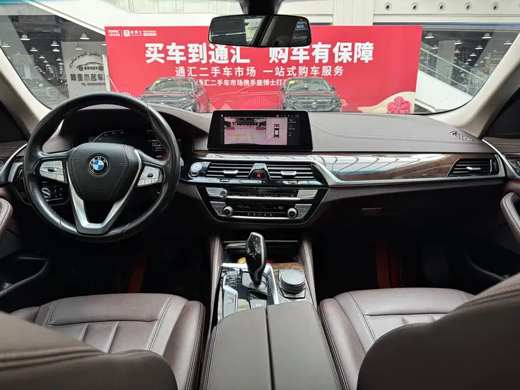 BMW 5 Series — фото 11