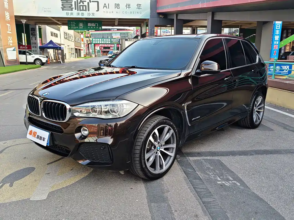 BMW X5 (Import)