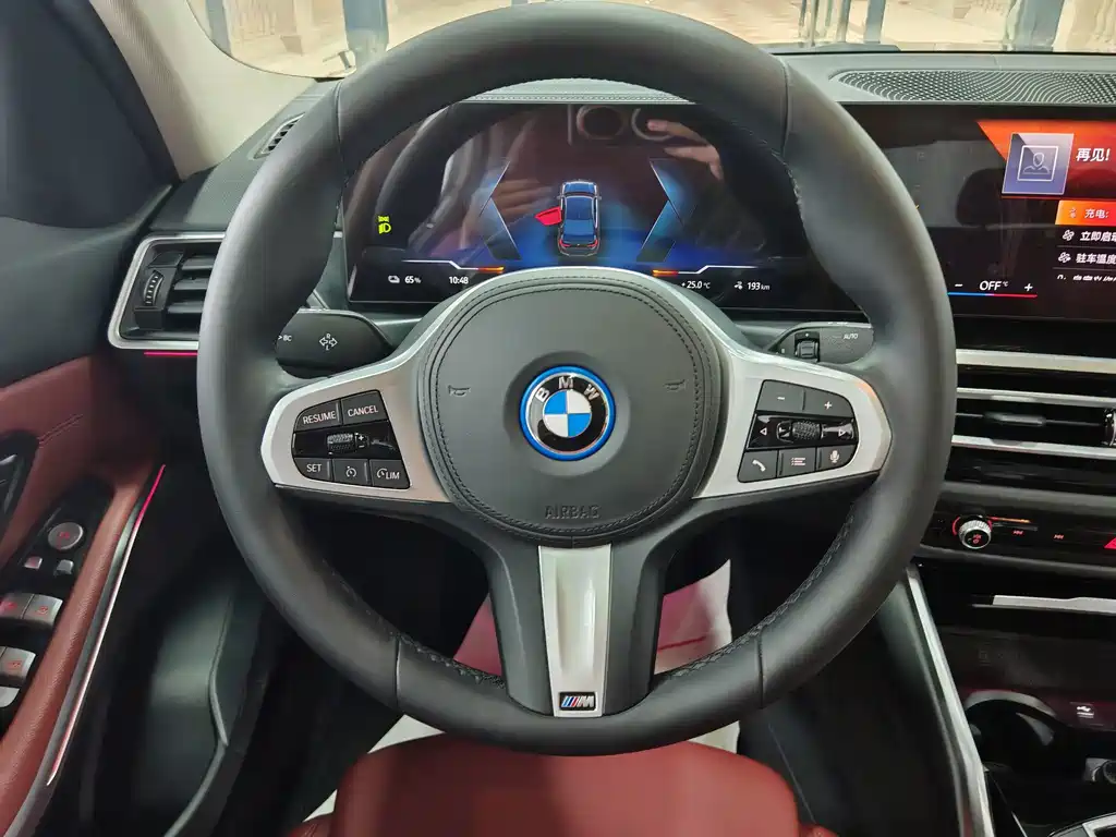 BMW i3 — фото 11