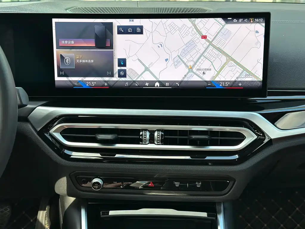 BMW i3 — фото 17