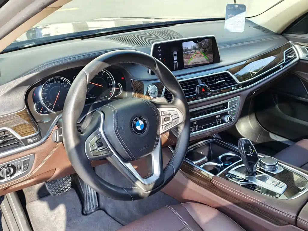 BMW 7 Series — фото 3