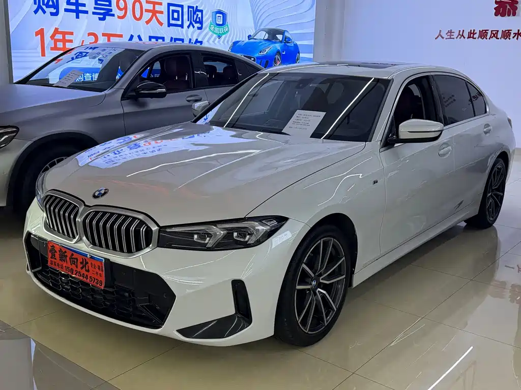 BMW 3 Series — фото 1