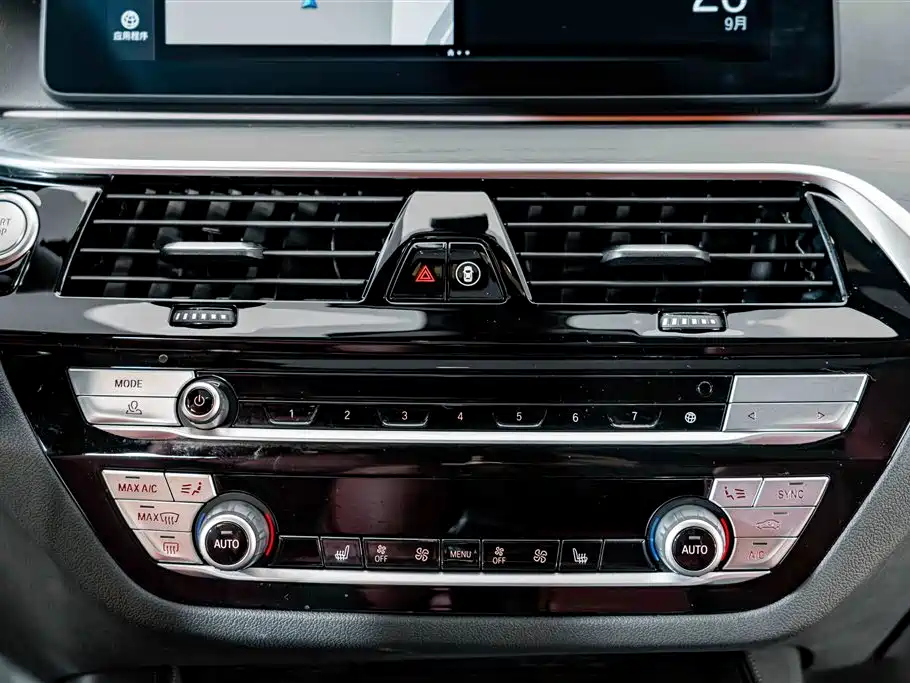 BMW 5 Series New Energy — фото 11