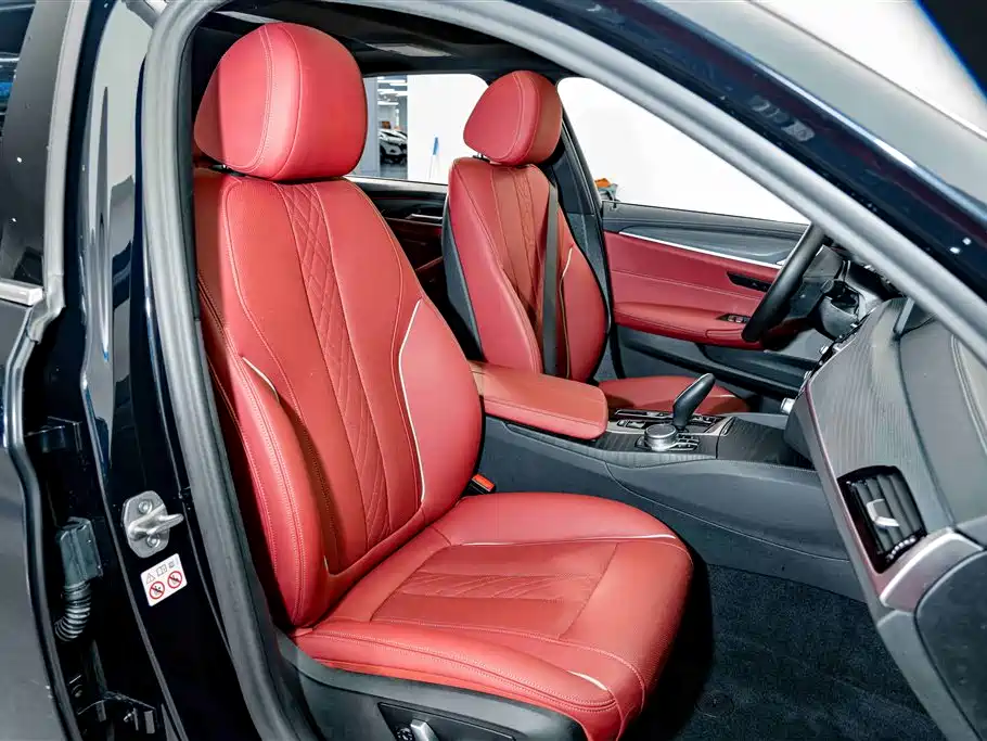 BMW 5 Series New Energy — фото 18