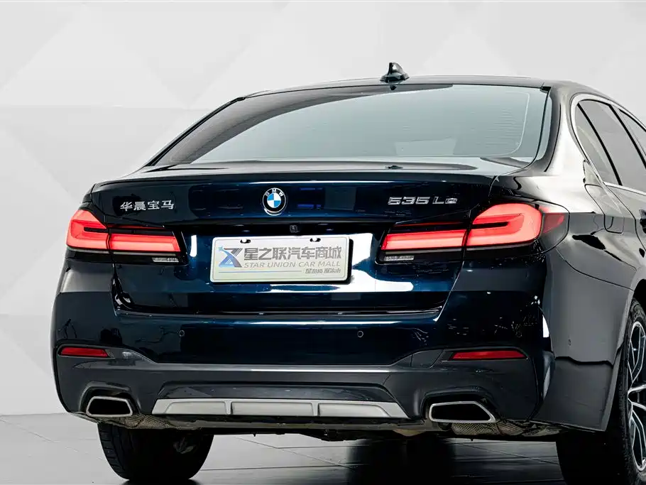 BMW 5 Series New Energy — фото 7