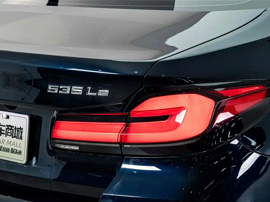 BMW 5 Series New Energy — фото 8