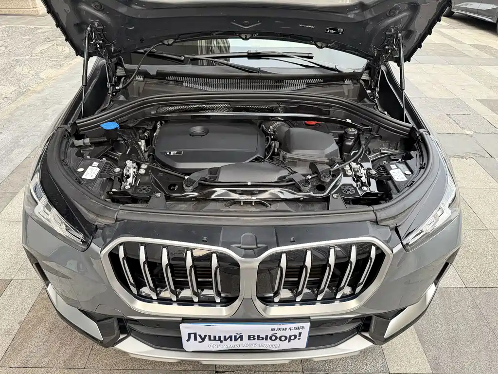 BMW X1 — фото 14