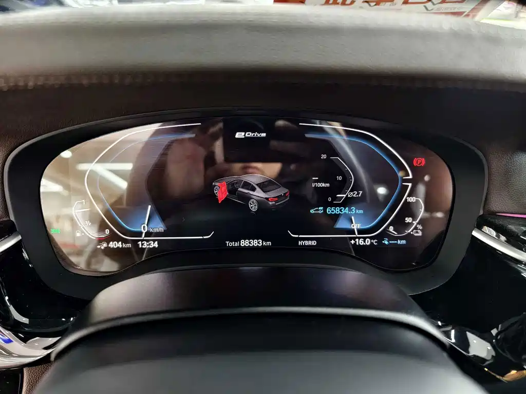 BMW 5 Series New Energy — фото 11