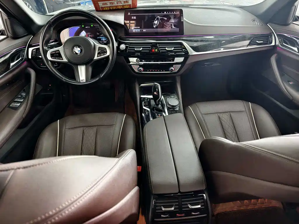 BMW 5 Series New Energy — фото 6