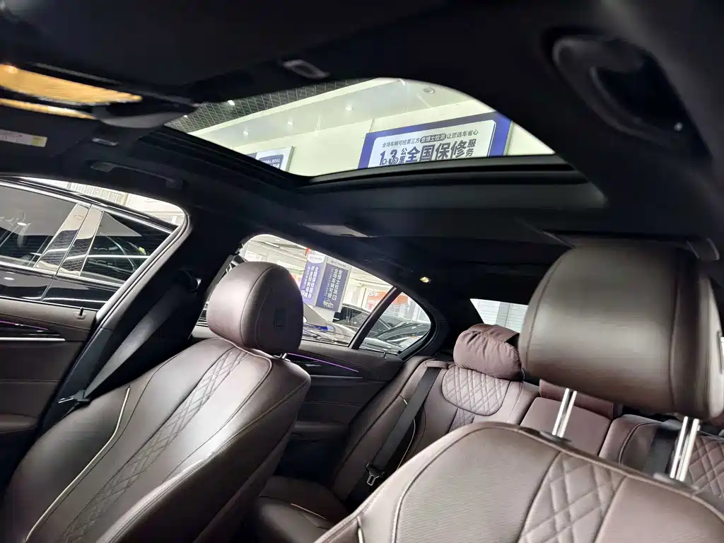 BMW 5 Series New Energy — фото 8