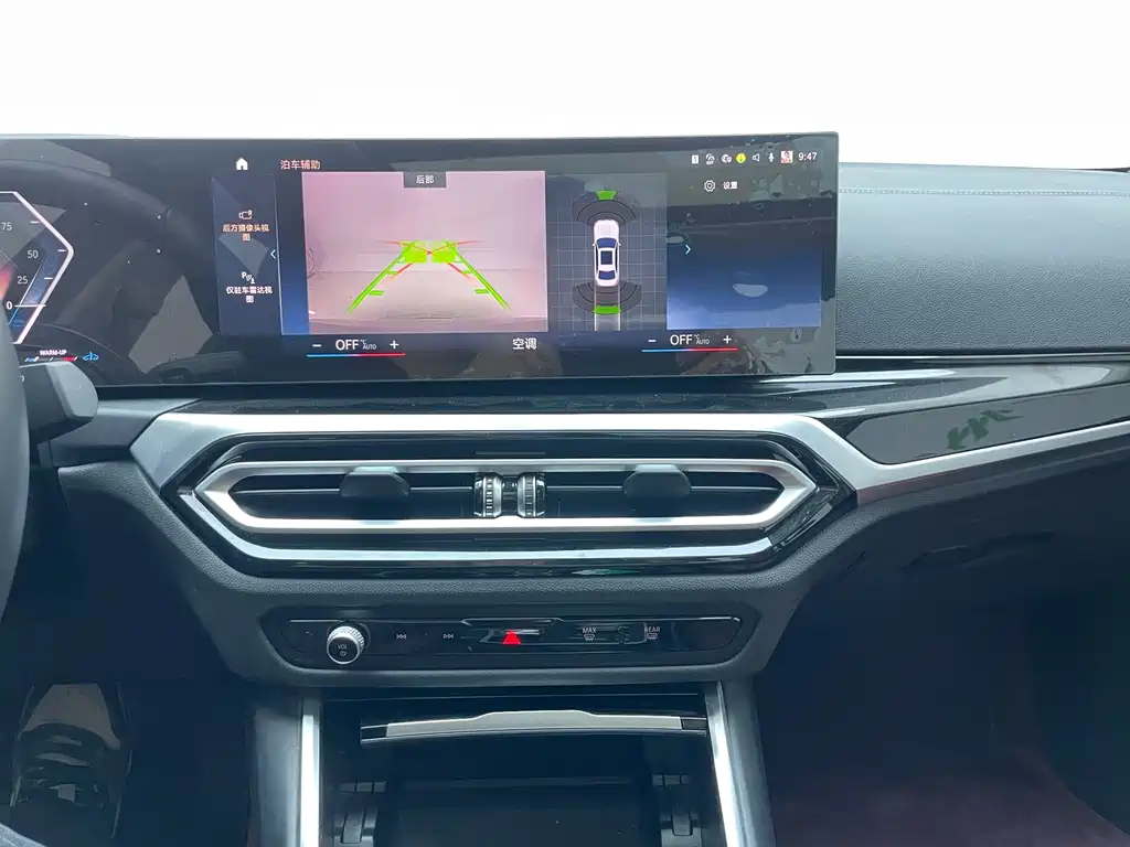 BMW 3 Series — фото 10