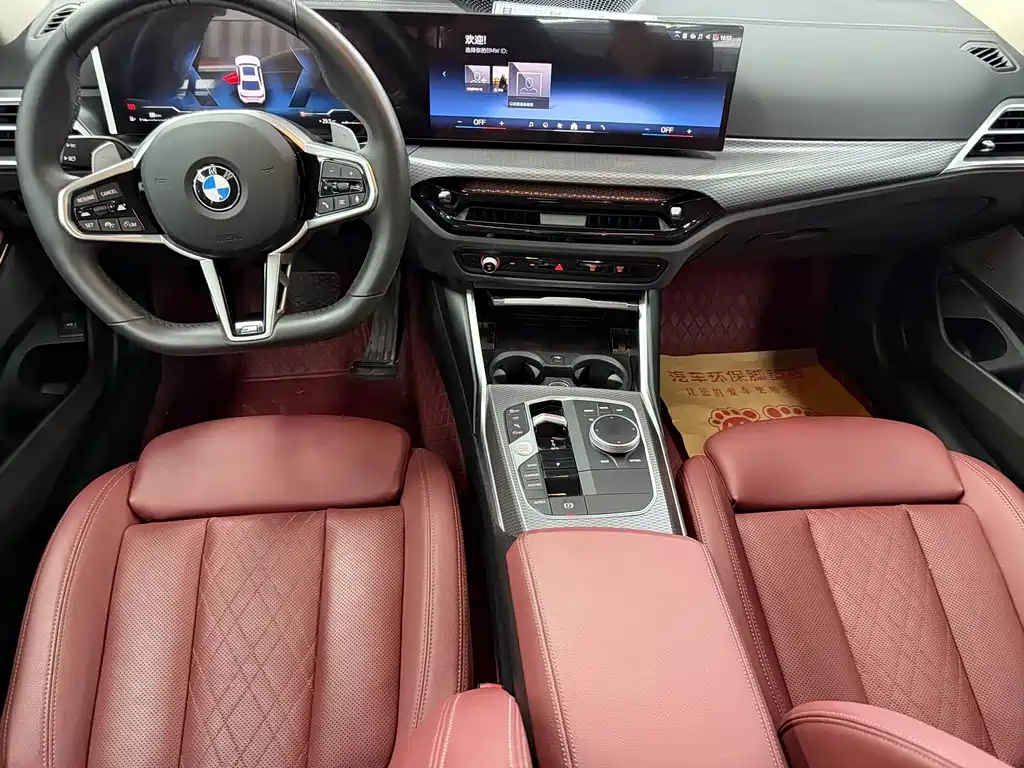 BMW 3 Series — фото 15