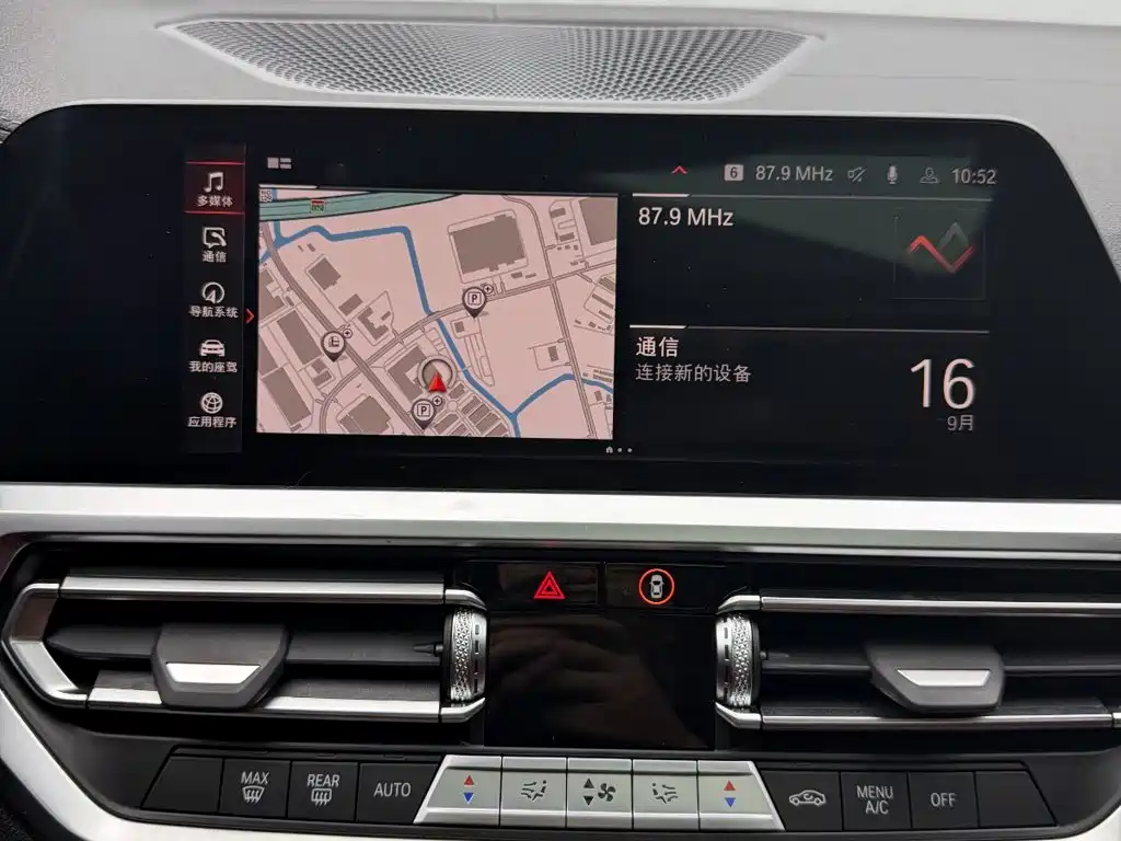 BMW 4 Series — фото 16