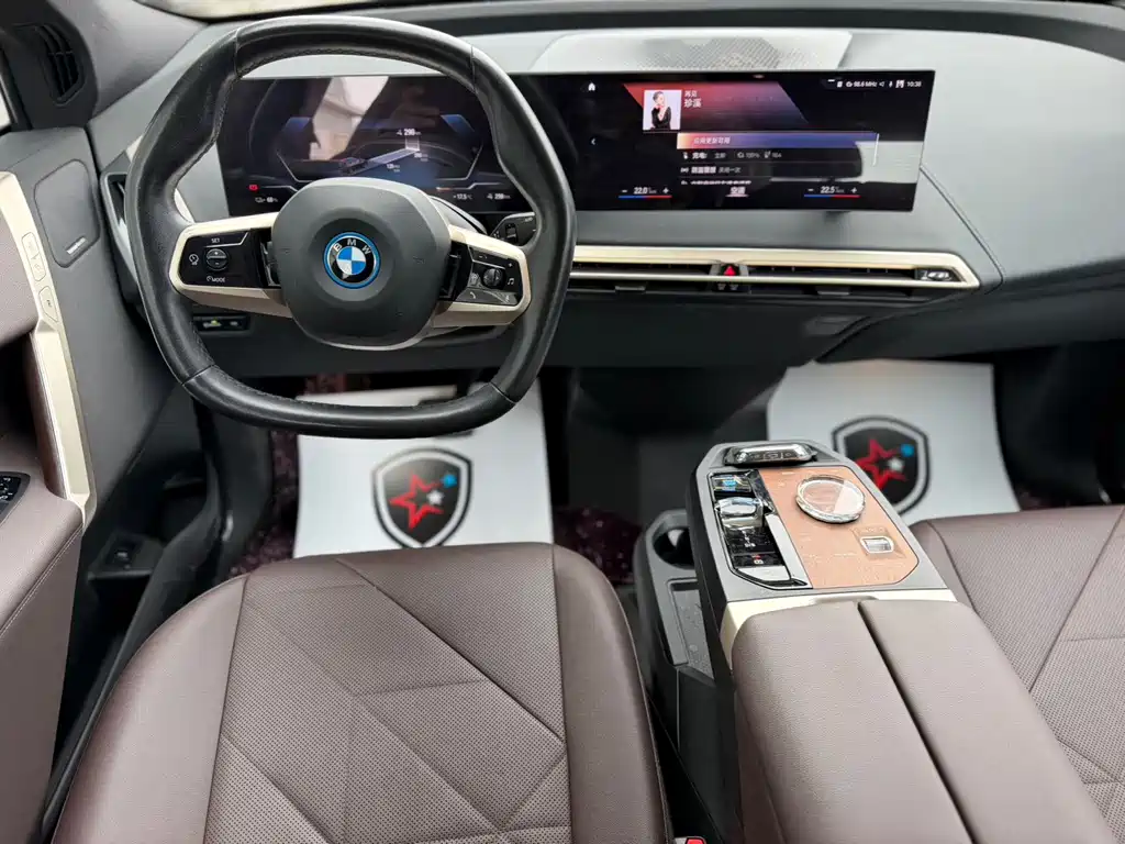 BMW iX — фото 11
