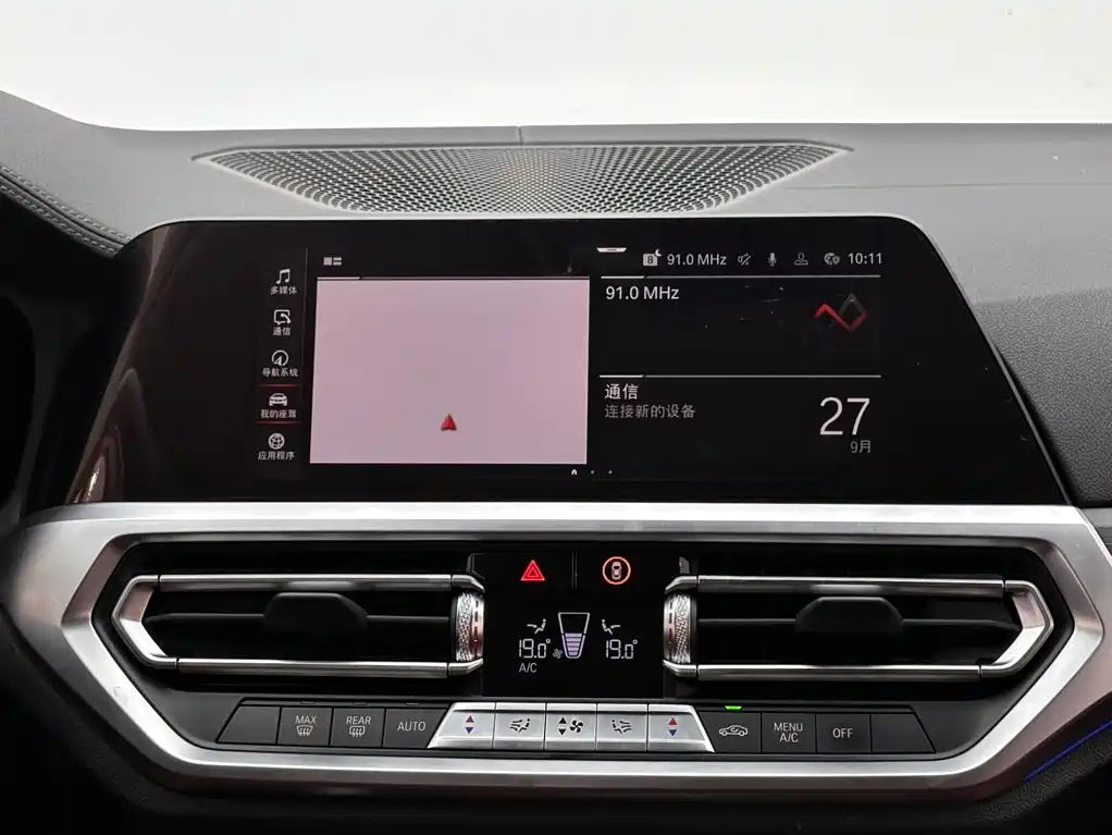 BMW 4 Series — фото 13
