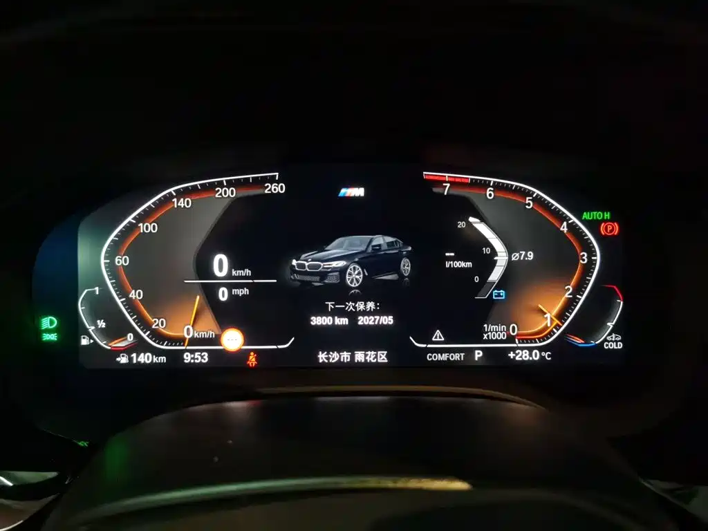 BMW 5 Series — фото 14