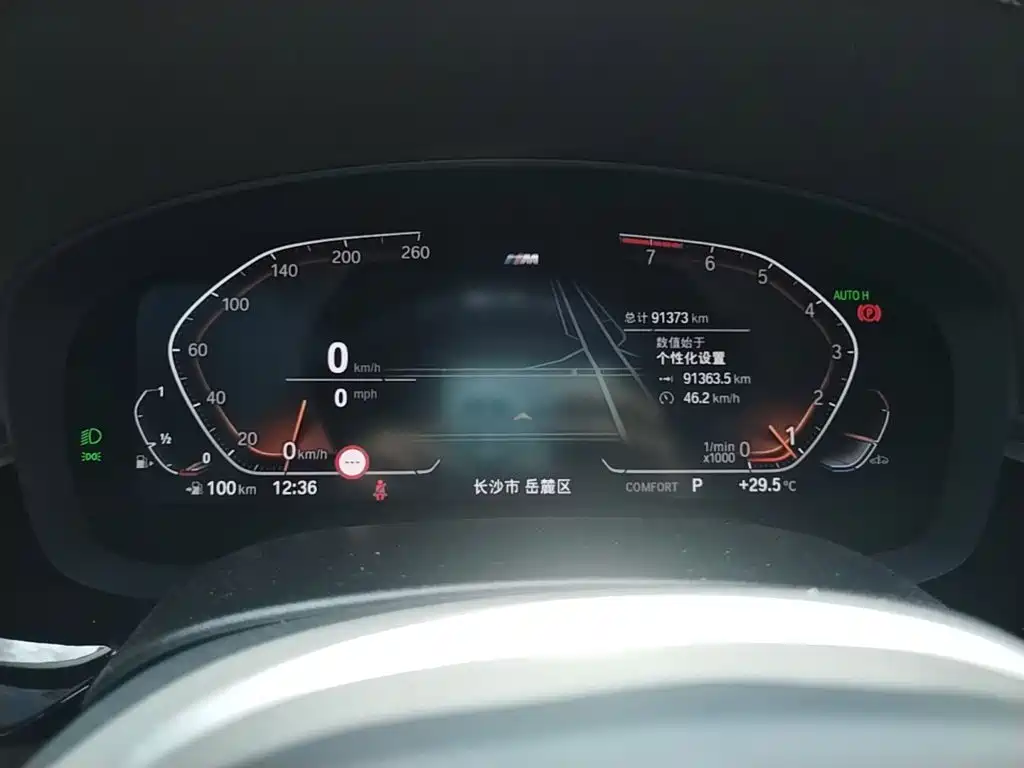 BMW 5 Series — фото 15