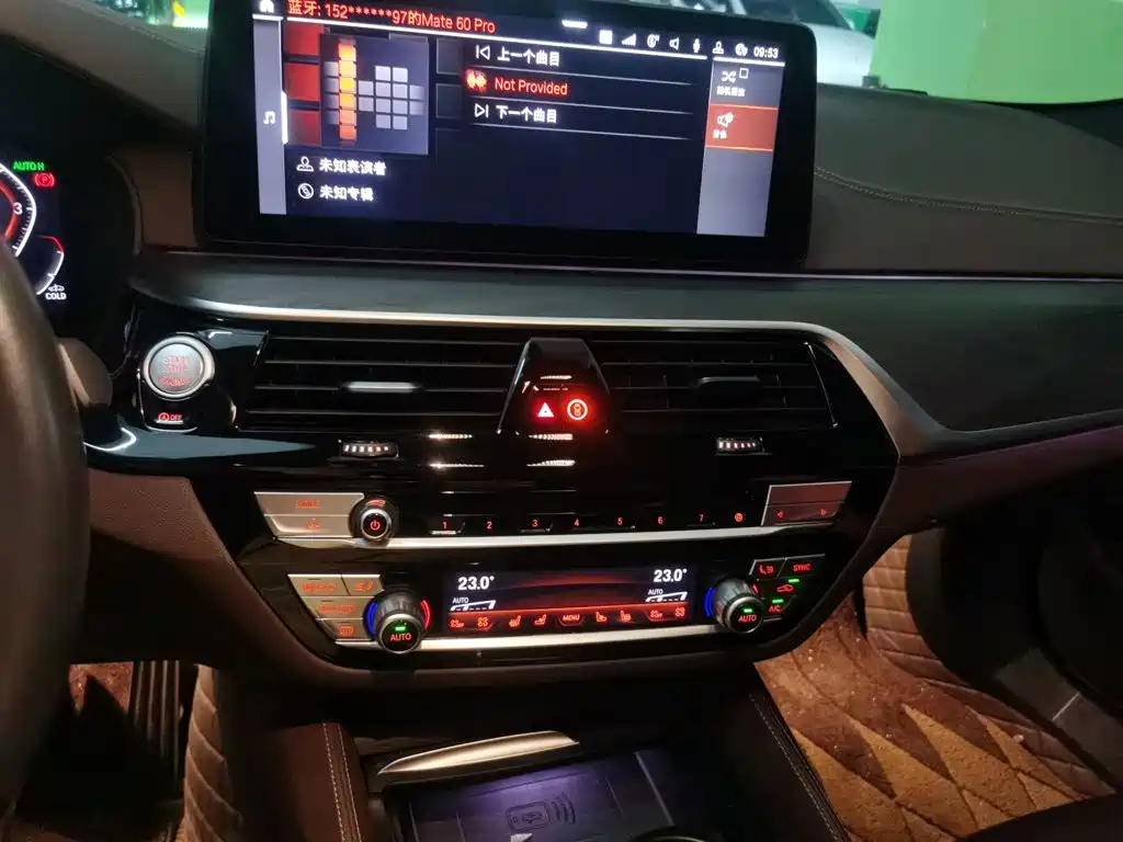 BMW 5 Series — фото 16