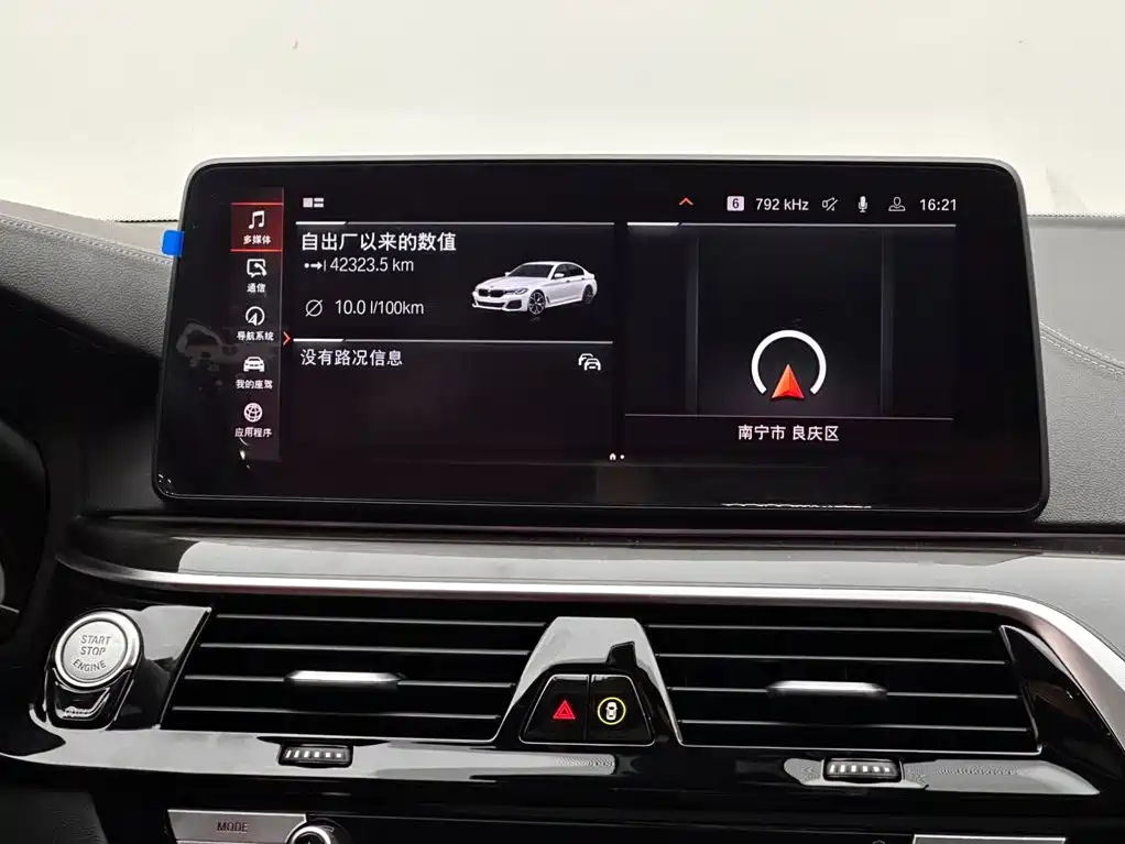 BMW 5 Series — фото 13