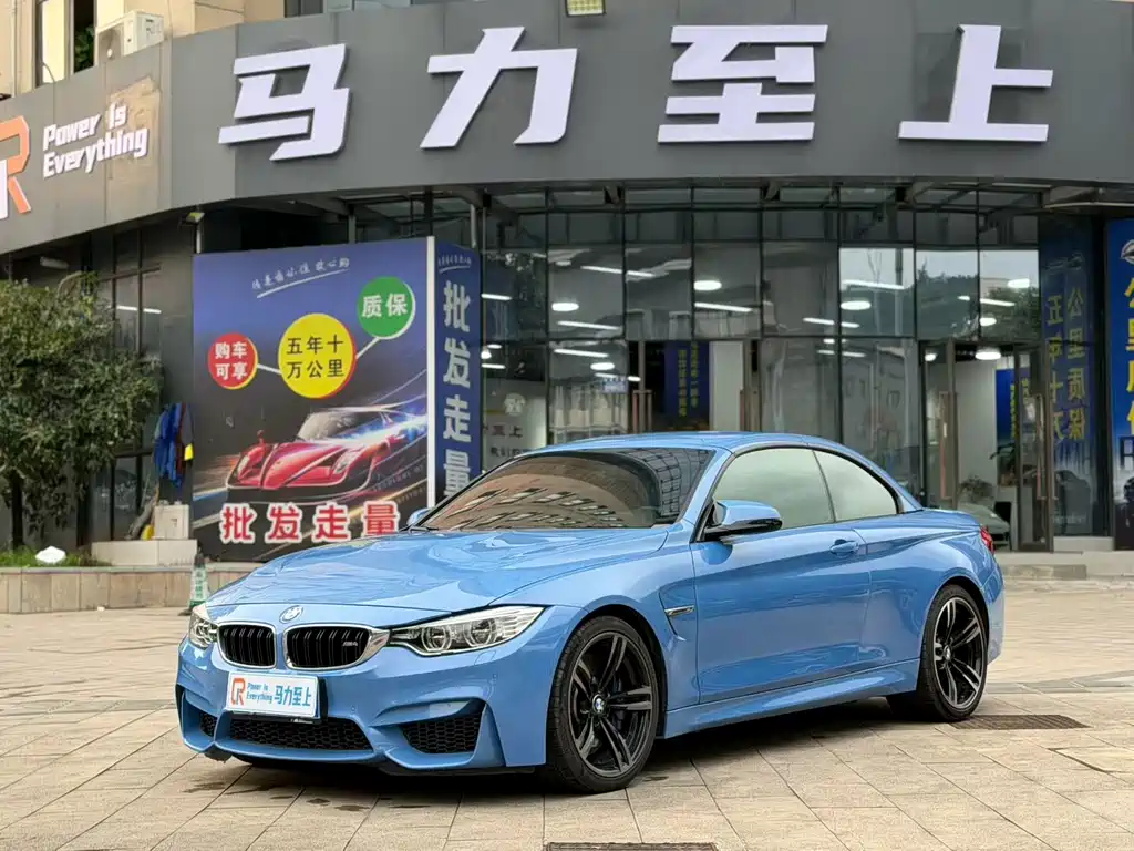 BMW M4 — фото 2