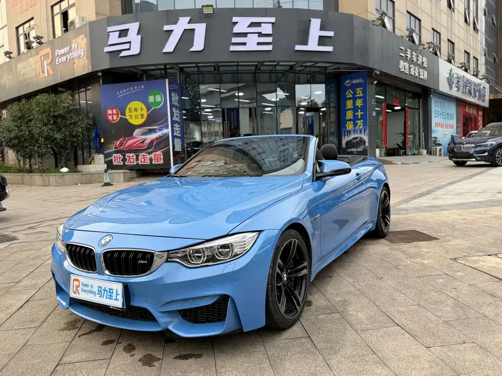 BMW M4 — фото 11