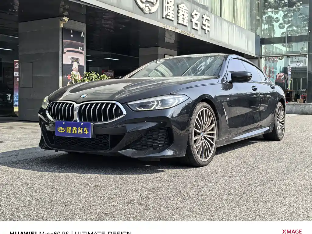 BMW 8 Series — фото 1