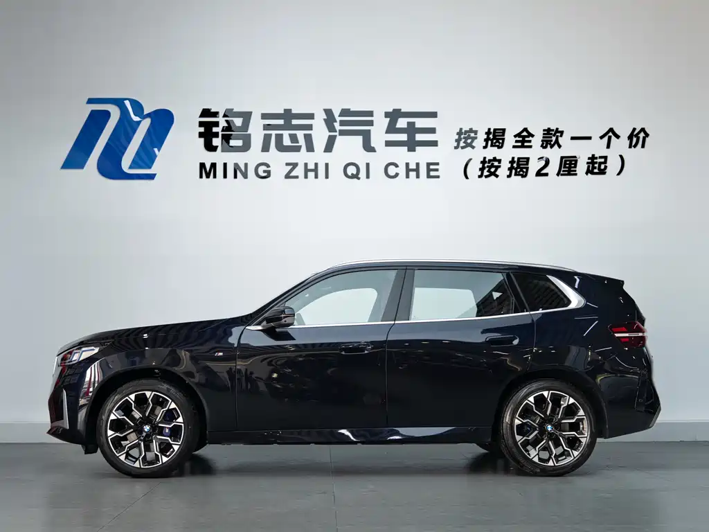BMW X3 — фото 9
