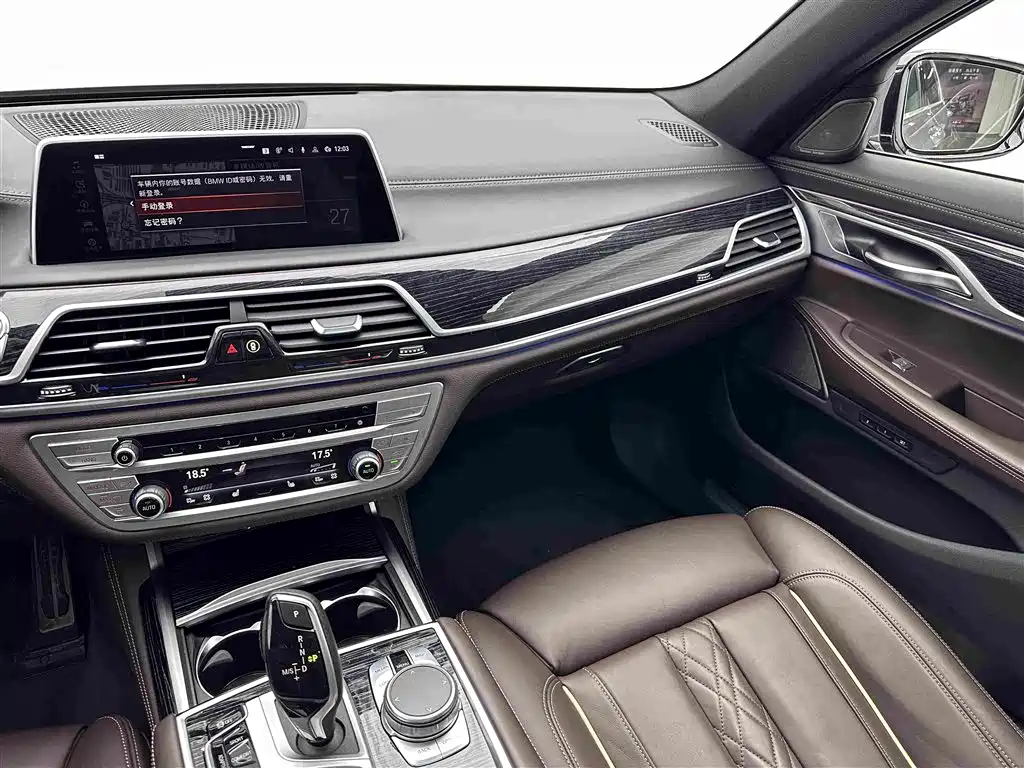 BMW 7 Series — фото 15