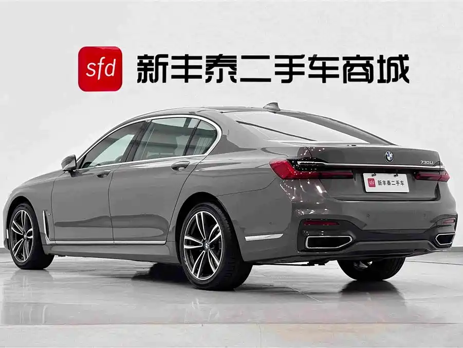 BMW 7 Series — фото 5
