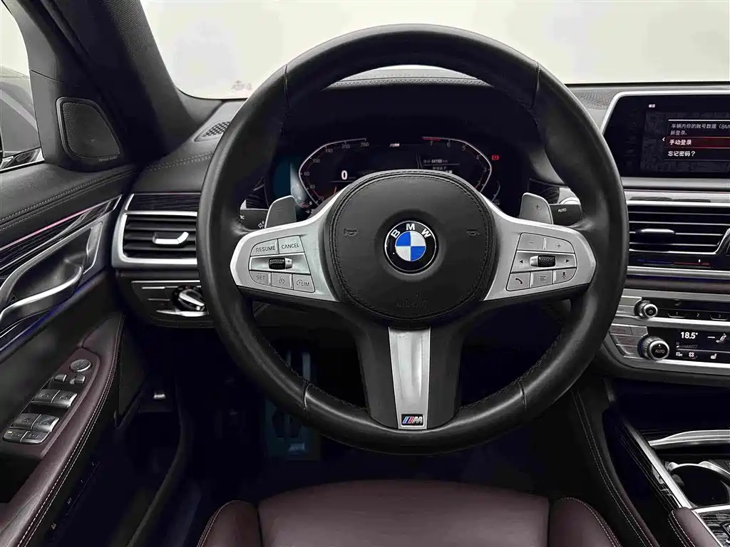 BMW 7 Series — фото 10