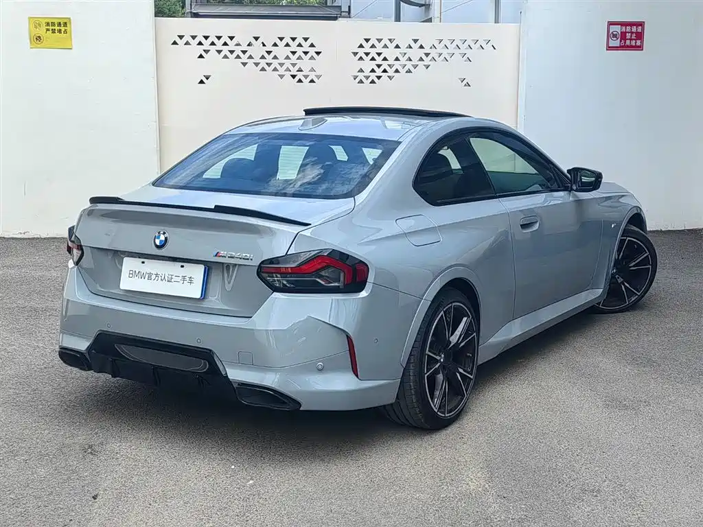 BMW M240i — фото 4