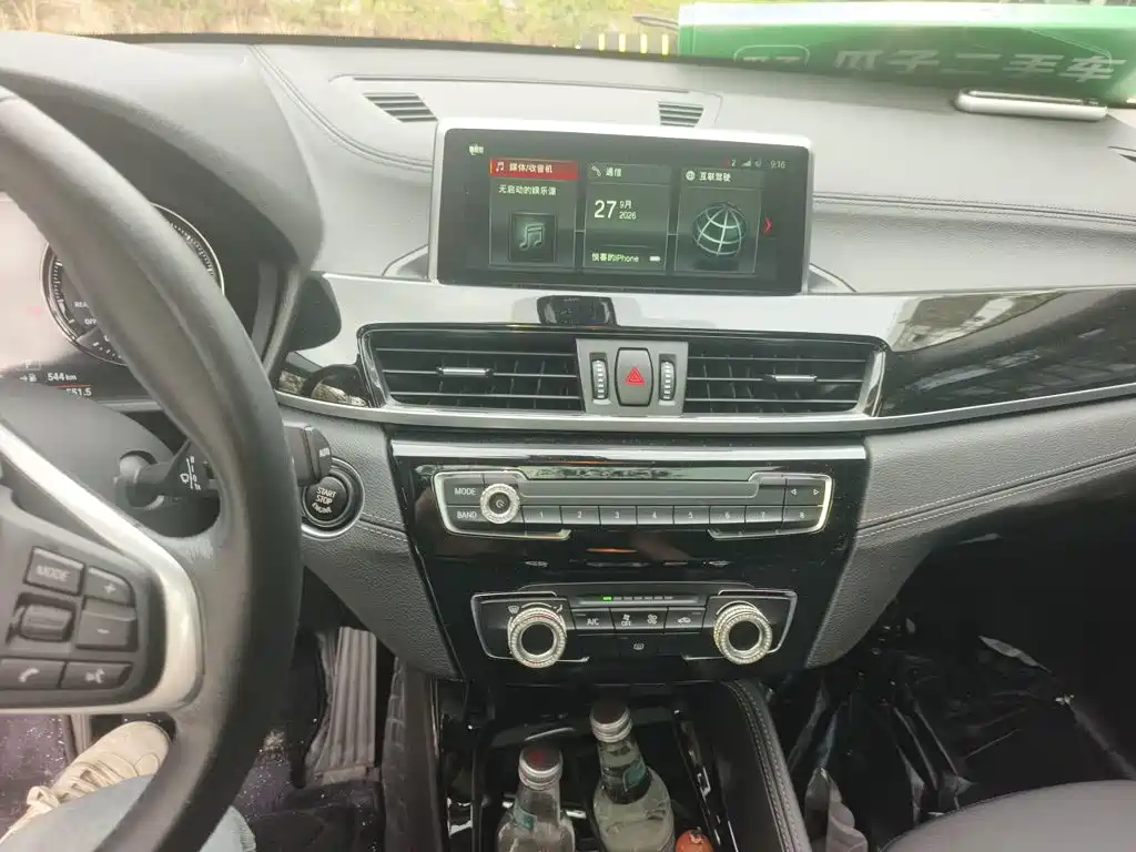 BMW X2 (Import) — фото 14