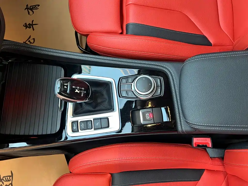 BMW 1 Series — фото 13