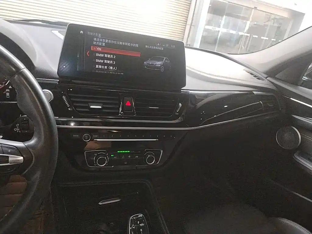 BMW 1 Series — фото 13