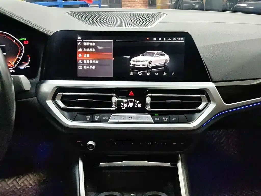 BMW 3 Series — фото 14