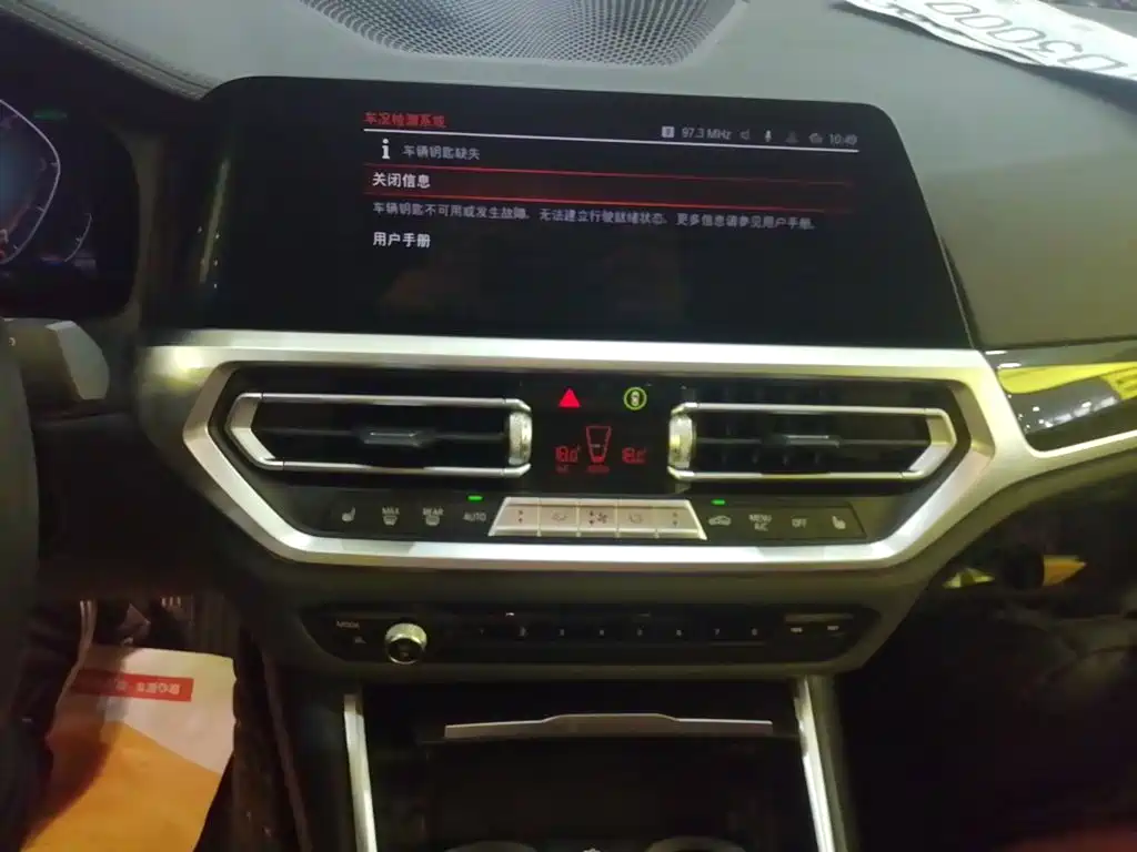 BMW 3 Series — фото 13