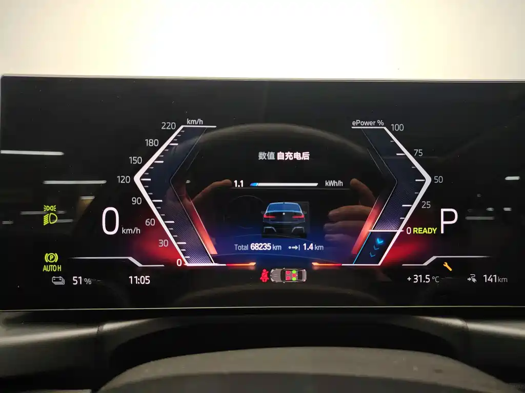 BMW i3 — фото 10