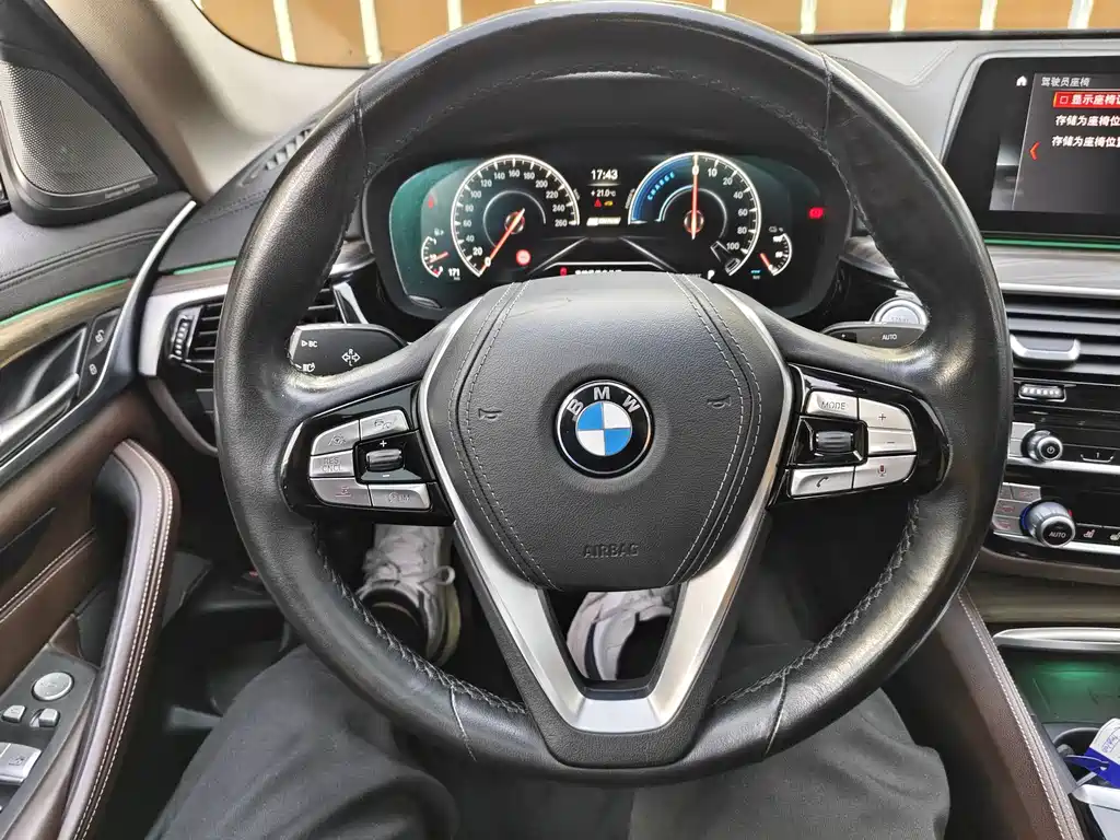 BMW 5 Series New Energy — фото 13