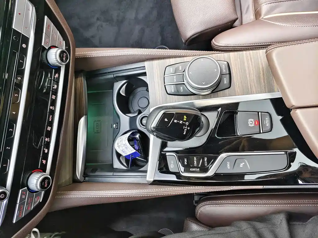BMW 5 Series New Energy — фото 14