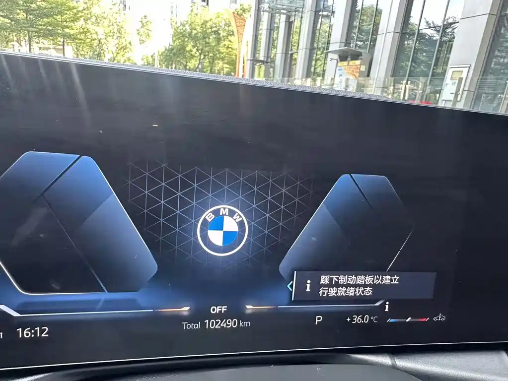 BMW 3 Series — фото 16