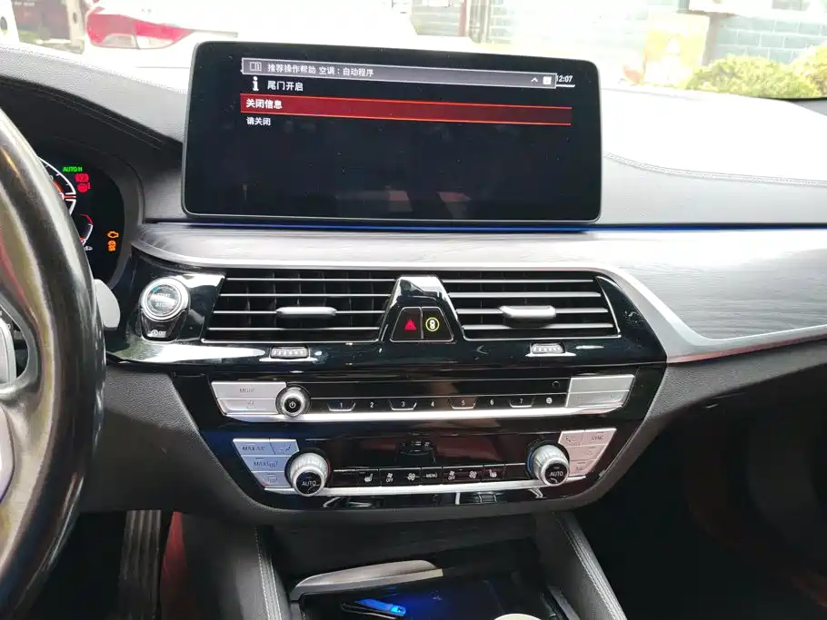 BMW 5 Series — фото 13